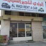 company Al Wadi Rent A Car photo 1