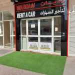 company Wadian Rent A Car photo 1