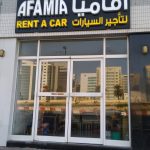 shop Afamia Rent A Car photo 1