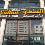 Al Sultan Rent A Car photo 1