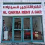 company Al Qarra Rent A Car photo 1