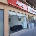 Avis UAE Rent A Car photo 1