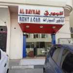 company Al Bayraq Rent A Car photo 1