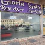 company Gloria Rent A Car photo 1