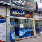 Al Hiba Rent A Car photo 1