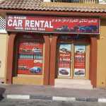 Al Naeem Car Rental photo 1