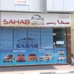 Sahab Rent A Car photo 1