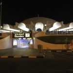 Al Akha Car Rental photo 1