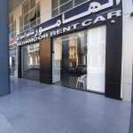 Al Hamoor Rent A Car photo 1