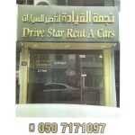 company Driving Star Car Rental photo 1