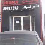 company Wadian Rent A Car photo 1