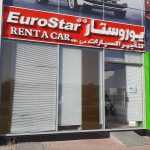 rent a car company EuroStar photo 1