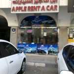 company Apple Rent A Car photo 1