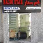 rent a car company Najm Star photo 1