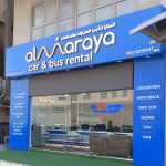 company Al Maraya Rent A Car photo 1