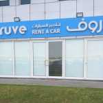 company Druve Rent A Car photo 1