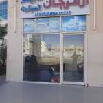 Al Murjan Rent A Car photo 1