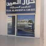 Telal Al Ain Rent A Car photo 1