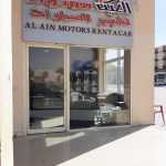 company Al Ain Motors Rent A Car photo 1