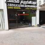 company Abdulkarim Mohammed Cars Rental photo 1