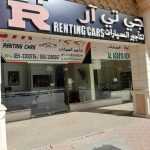 company GTR Renting Cars photo 1