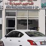 rent a car company Al Ain Trading Enterprises photo 1