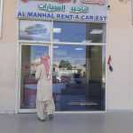 Al Manhal Rent A Car photo 1