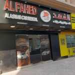 company Al Fahed Al Asmar Car Rental photo 1