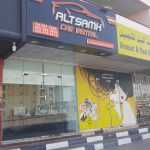 car rental company Al Tsamh photo 1