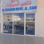 Al Sawari Rent A Car LLC photo 1